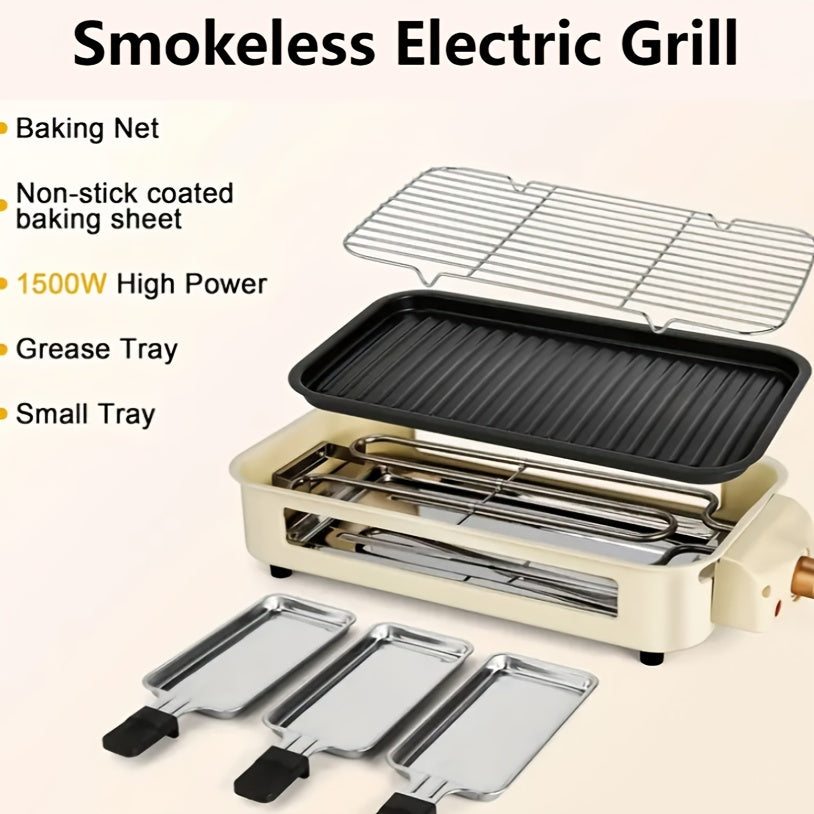 [Smokeless Electric Grill] Smokeless Electric Grill | Indoor Grill with Removable Non-Stick Plate, 1500W, Portable BBQ Grill, Electric Griddle, Dishwasher Safe, Hot Pot - Perfect Gift for Christmas, Kitchen Must Haves, Best Quality Items, Gifts, Gift Ide