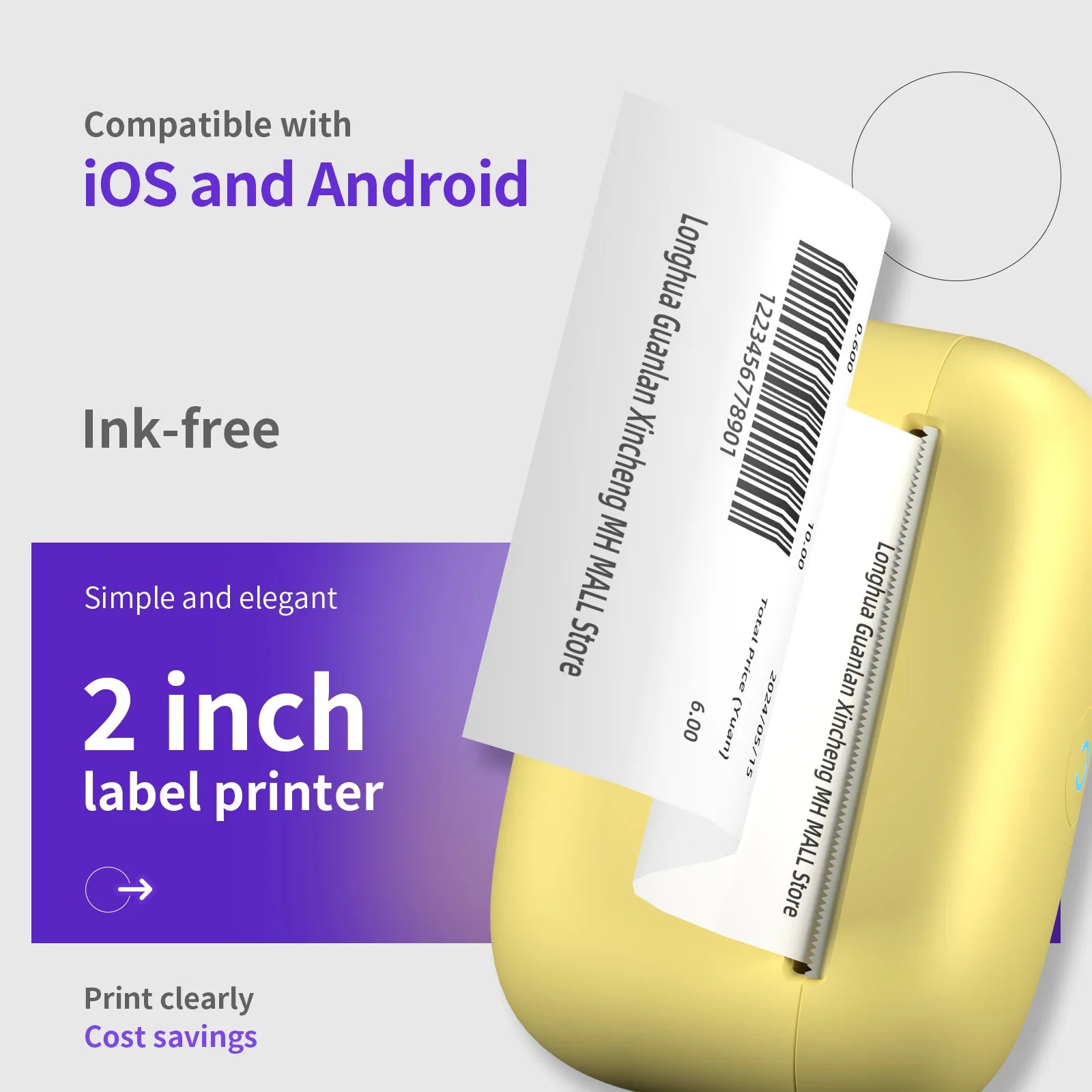 Label Maker Portable Thermal Lable Printer Bluetooth Sticker High Speed Printing 300nim with 1roll Stickable Label Paper USB